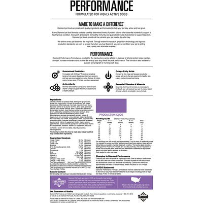 DIAMOND PERFORMANCE 40 LB